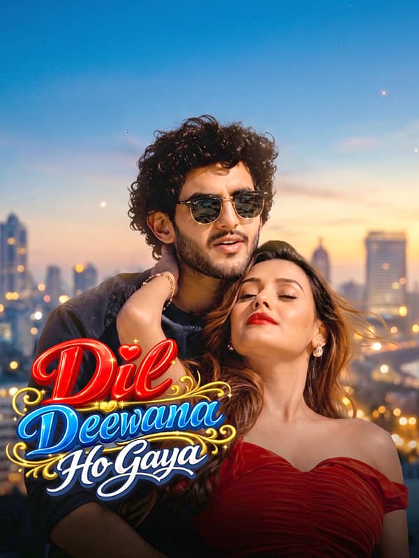 Dil Deewana Ho Gaya