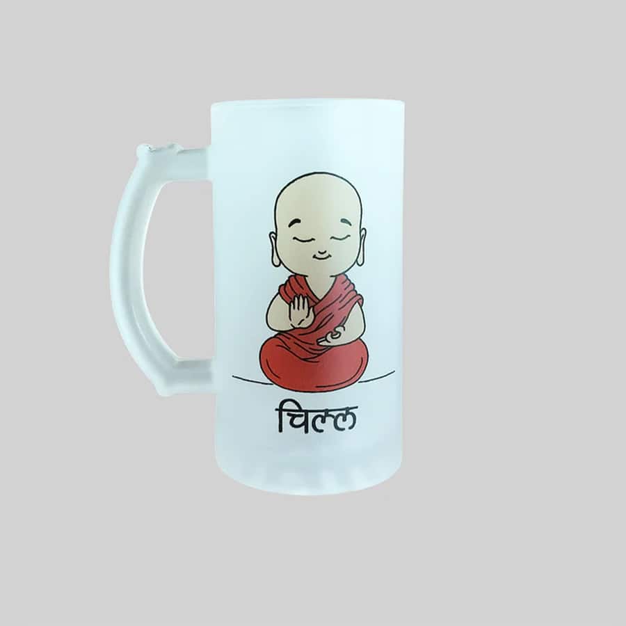 Chill Beer Mug 480 ml