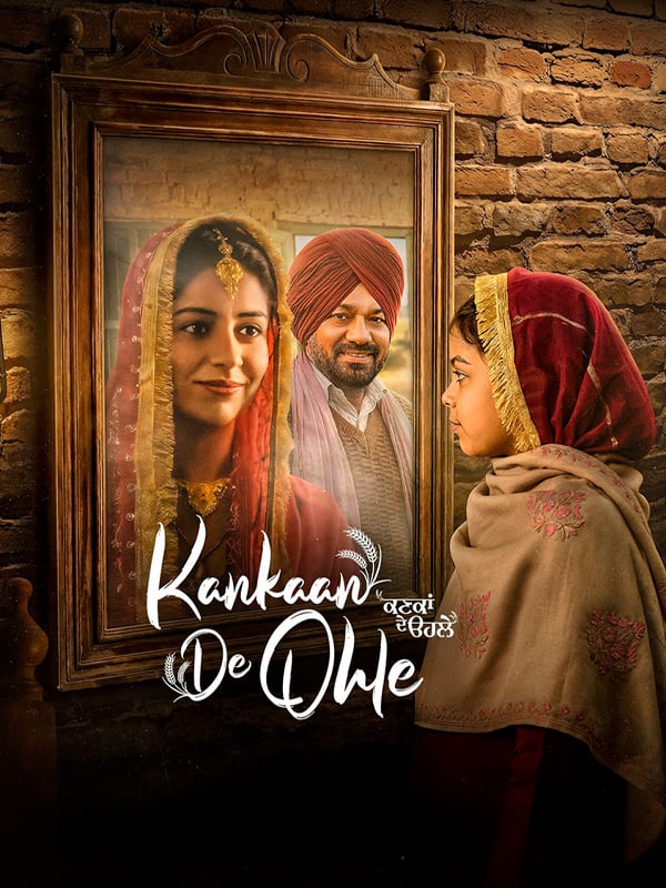 Kankaan De Ohle poster