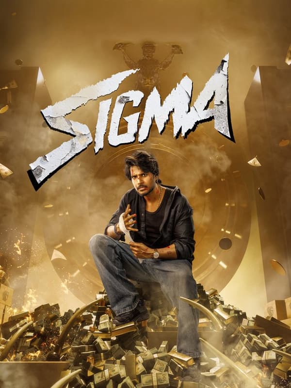 Sigma