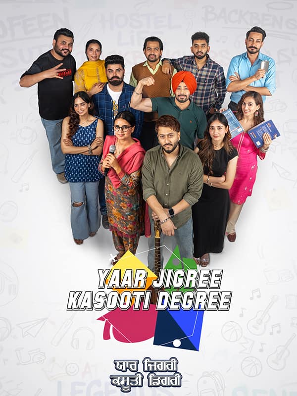 Yaar Jigree Kasooti Degree