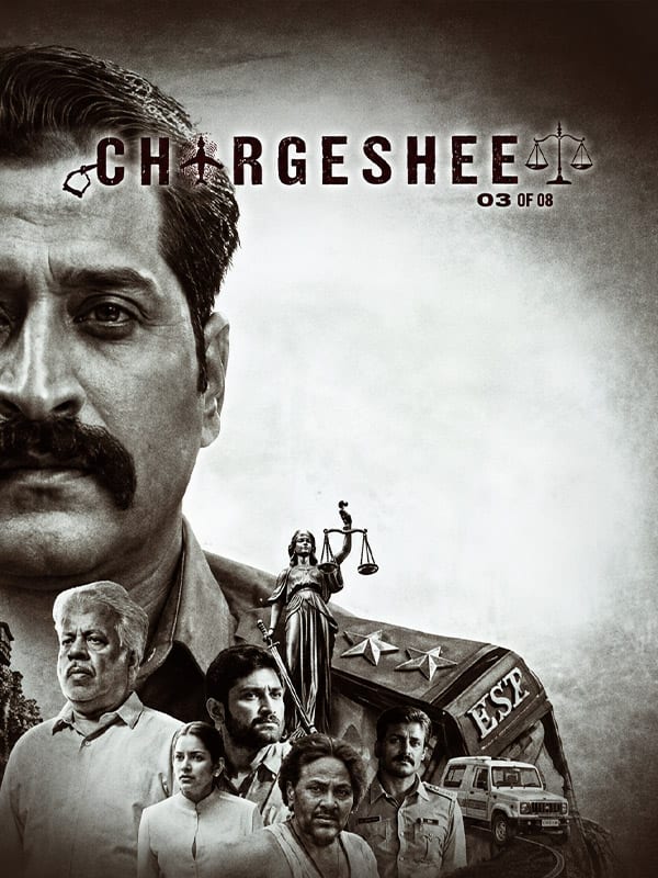 Chargesheet 03-08