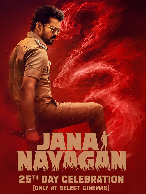 Jana Nayagan 25th Day