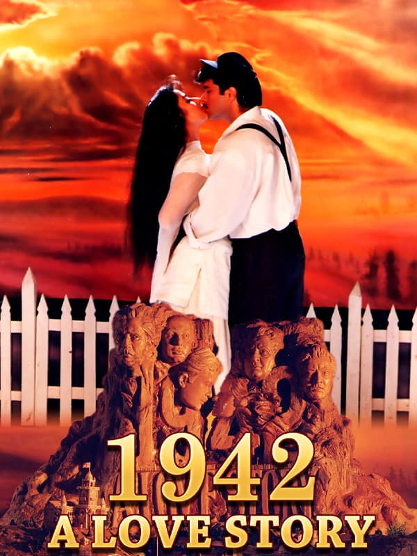 1942: A Love Story (1994)