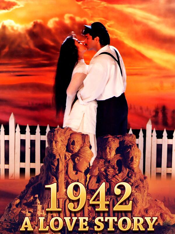 1942: A Love Story (1994) poster
