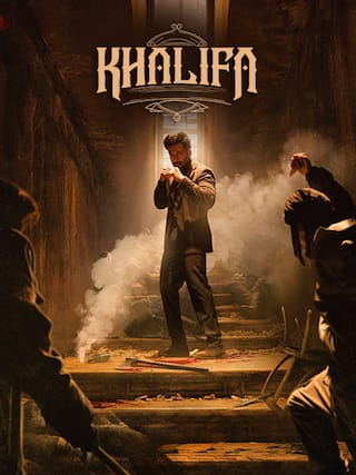 Khalifa