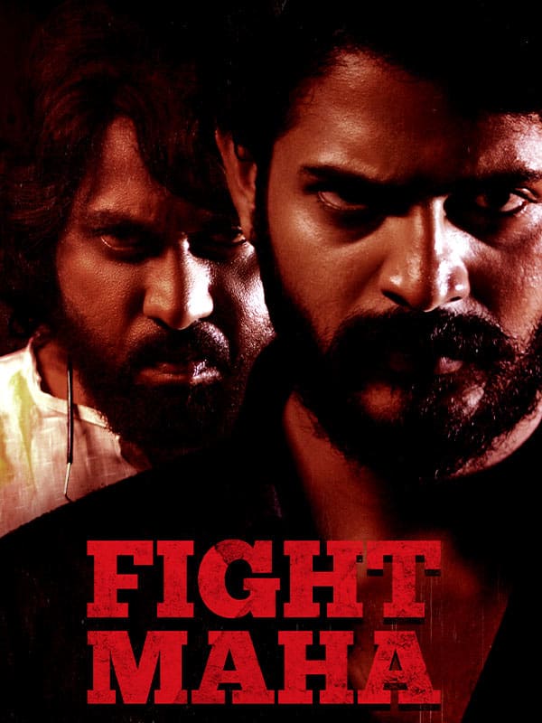 Fight Maha