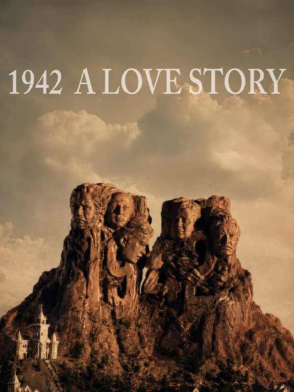 1942: A Love Story (1994)