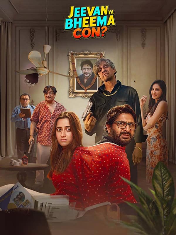 Jeevan Ya Bheema Con movie banner