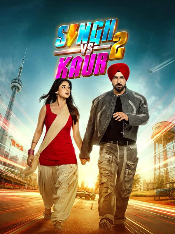 Singh vs Kaur 2