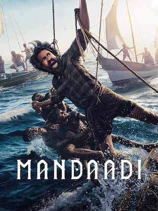 Mandaadi