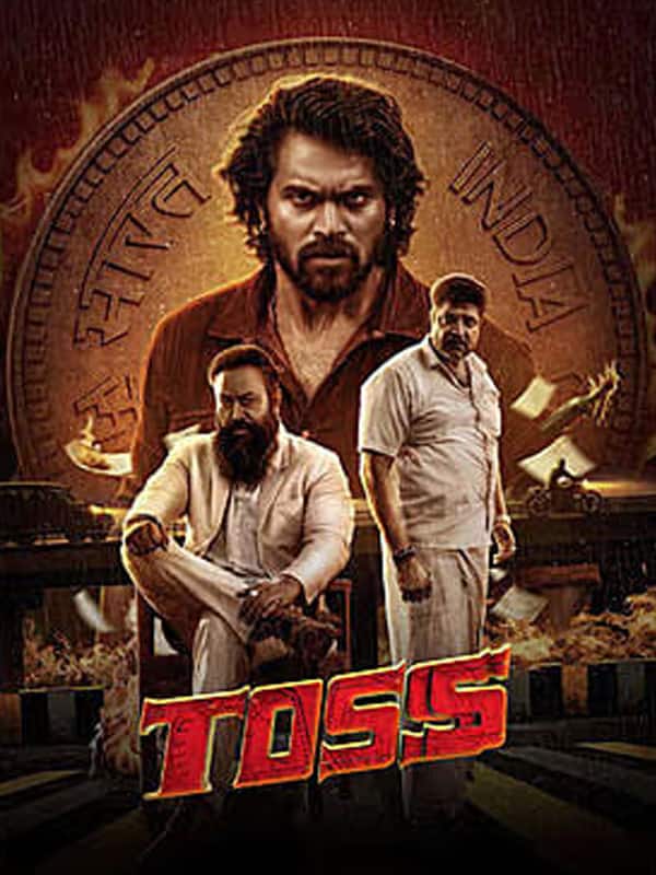 Toss