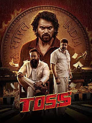 Toss