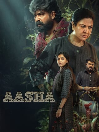 Aasha