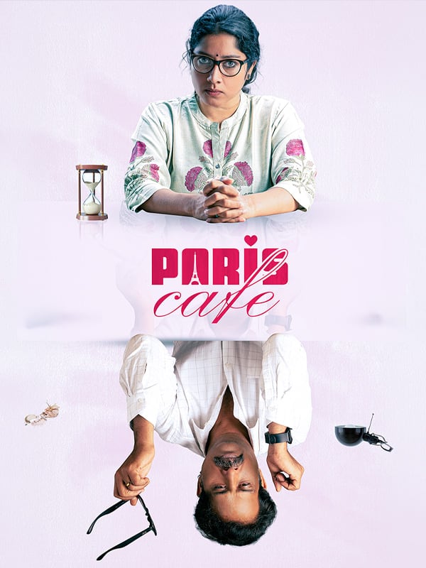 Paris Cafe