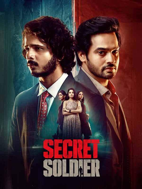 Secret Soldier
