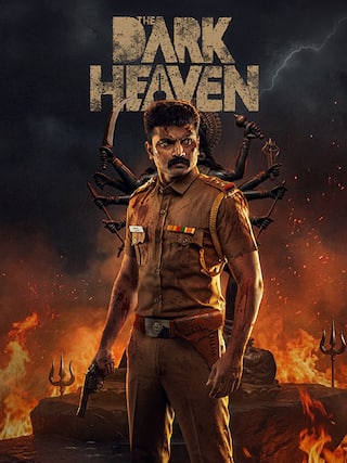 The Dark Heaven