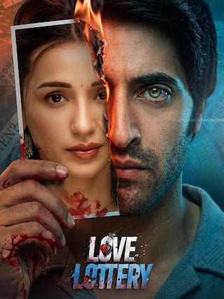 Love Lottery