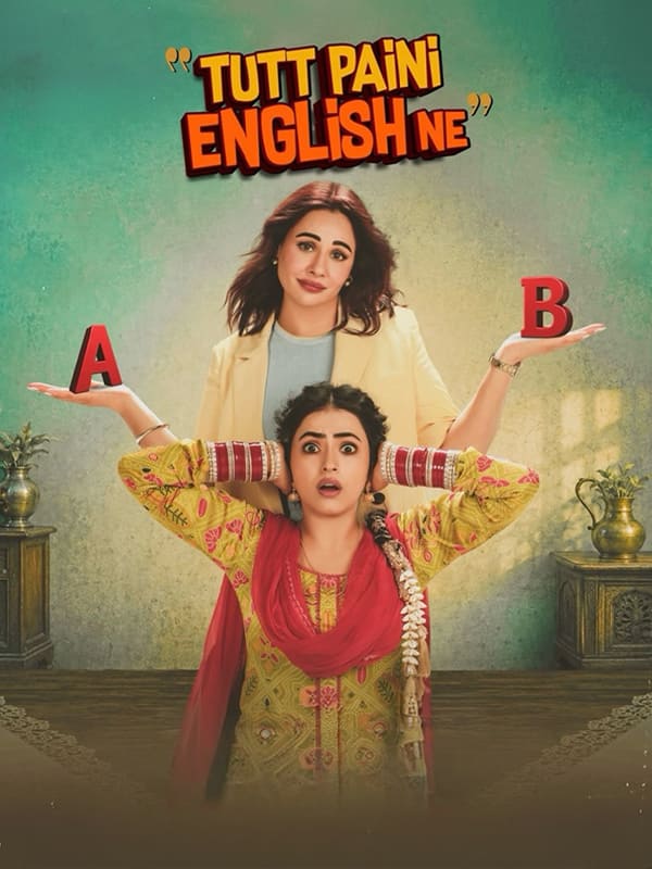Tutt Paini English Ne