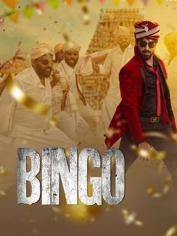 Bingo