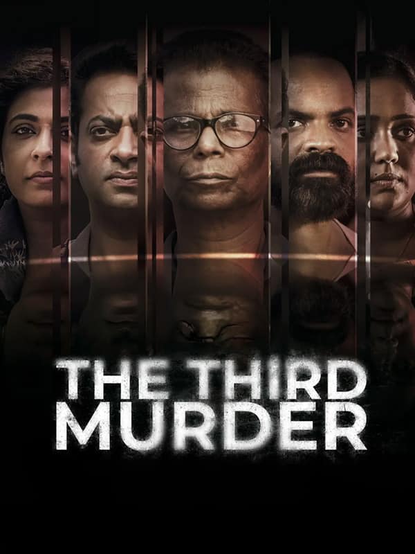 The Third Murder