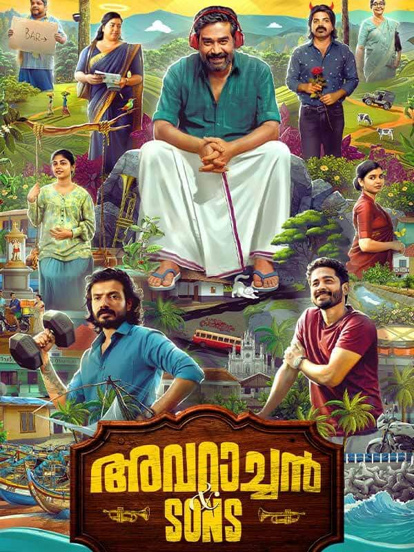 Avaraachan & Sons