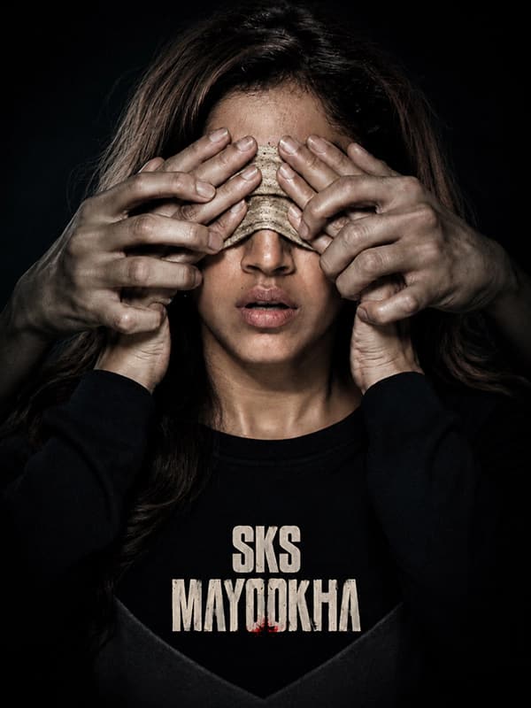 SKS Mayookha