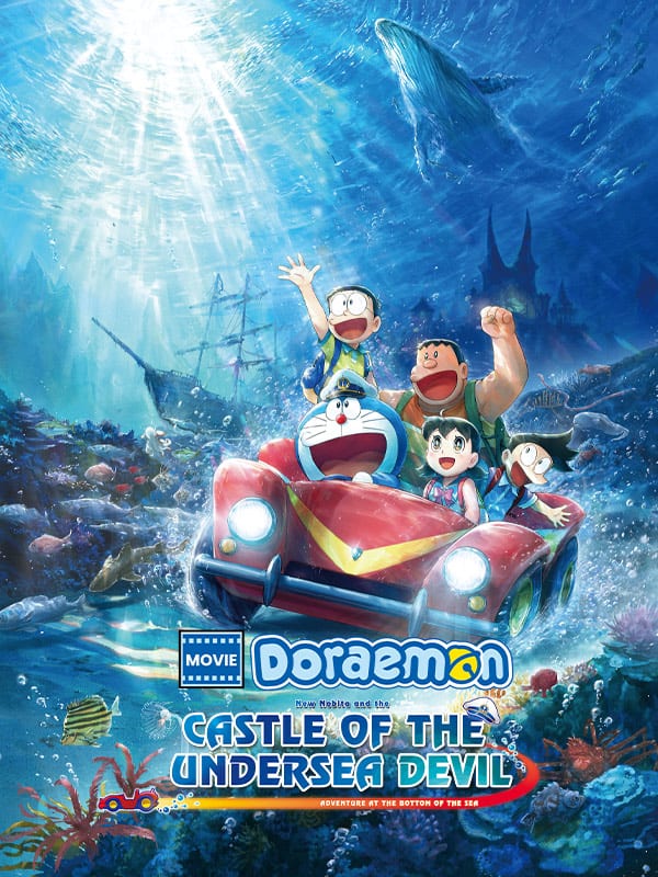 Doraemon the Movie: New Nobita and the Castle of the Undersea Devil