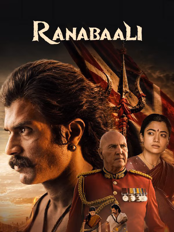 Ranabaali