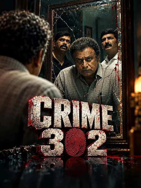 Crime 302