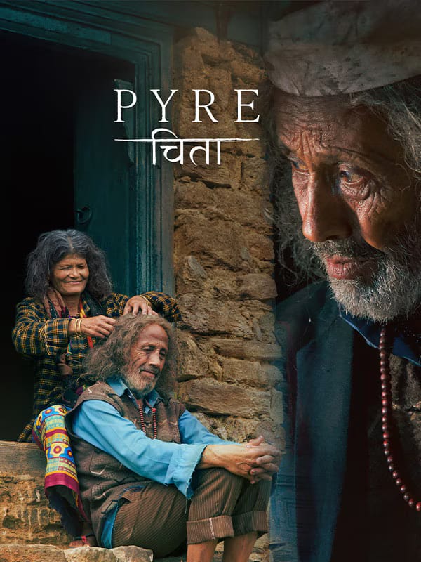 Pyre