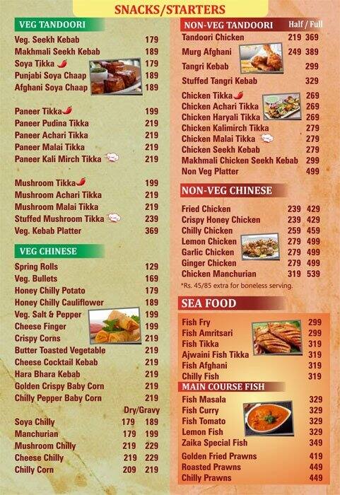 Zaika - Restaurant & Bar menu