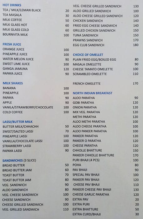 Annapurna Bar & Restaurant menu