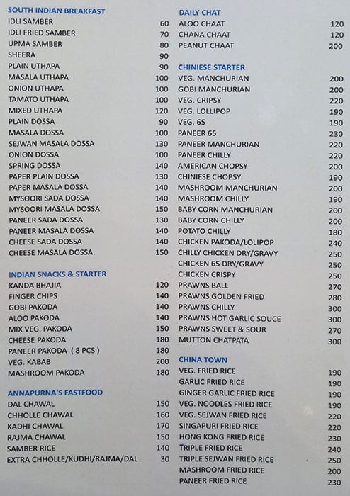 Annapurna Bar & Restaurant menu