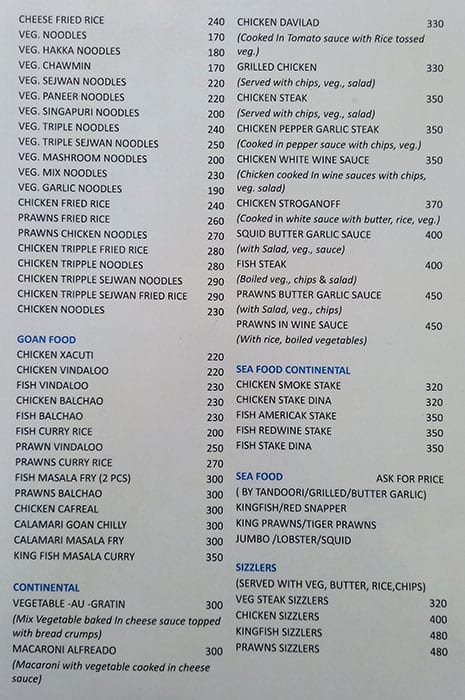 Annapurna Bar & Restaurant menu