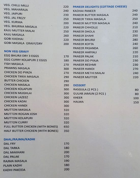 Annapurna Bar & Restaurant menu