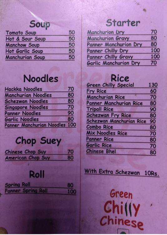 Menu at Green Chilly Chinese, Ahmedabad