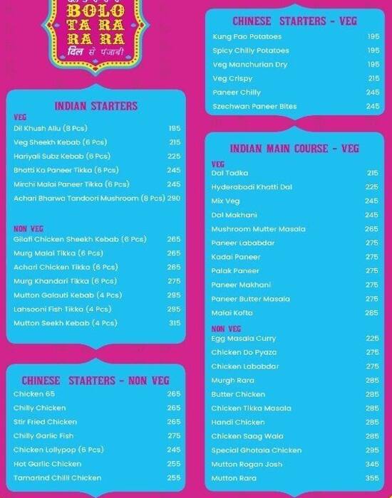 Bolo Tara Rara Menu Menu For Bolo Tara Rara Marol Mumbai