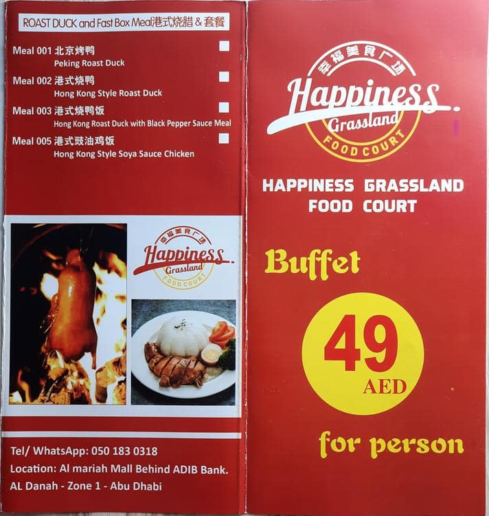 Menu of Happiness Grassland Hot Pot And Grill, Al Markaziya, Abu Dhabi