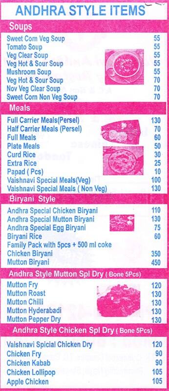 Vaishavi Andhra Style Restaurant menu