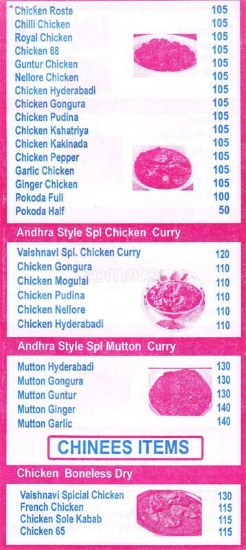 Vaishavi Andhra Style Restaurant menu