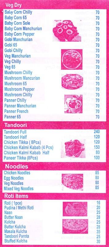 Vaishavi Andhra Style Restaurant menu