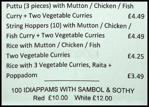 Menu At Asia Tasty Restaurant Pinner 426B Rayners Lane   9e1a31822d75134fa0fc4807bd6cf543 