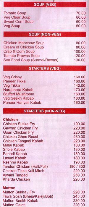 Menu at Samrat Dum Biryani & Seafood, Pune