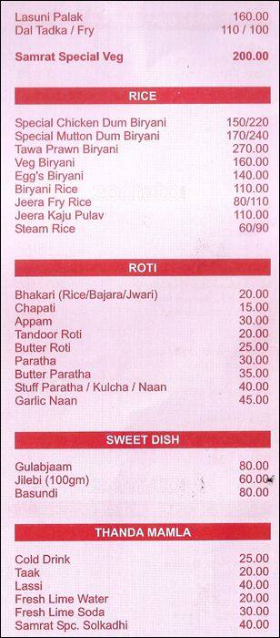 Menu at Samrat Dum Biryani & Seafood, Pune