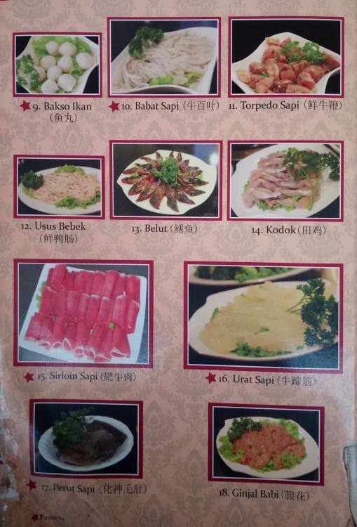 Menu at Hua Shen restaurant, Jakarta, Jln. Raya Mangga Besar 81