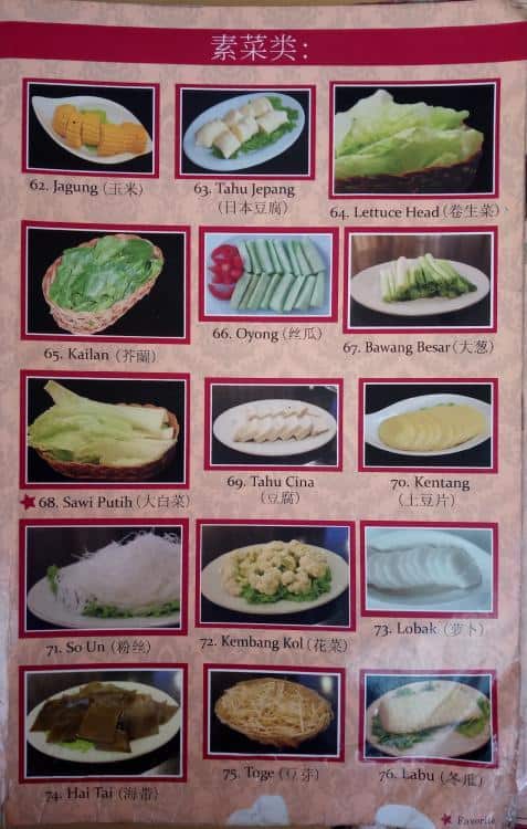 Hua Shen Steamboat