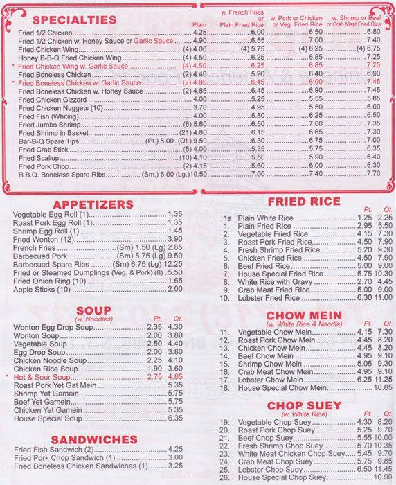 wo hop kitchen menu wo hop kitchen menu