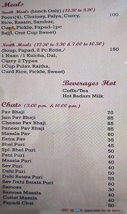 Menu at Paakashala, Bengaluru, 52/3 5th Cross