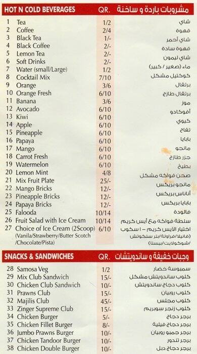 Food Chef Restaurant menu